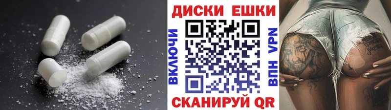 Ecstasy бентли Белинский