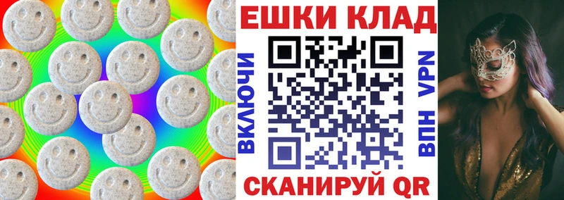 Экстази Punisher Белинский