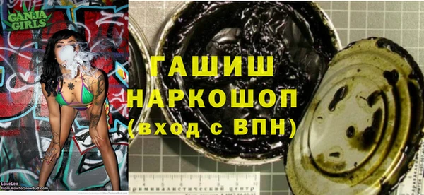круглые Балабаново