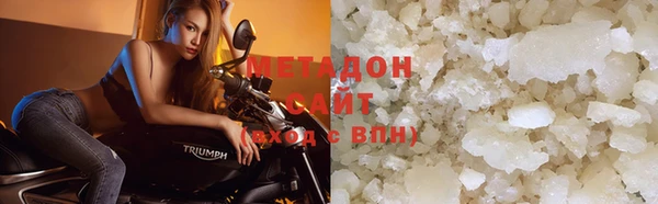 круглые Балабаново