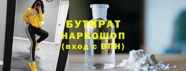 круглые Балабаново