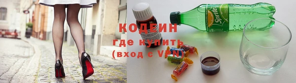 метамфетамин Баксан