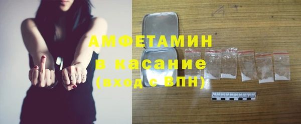 кокаин перу Пестово