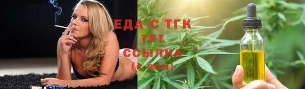 круглые Балабаново