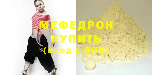 круглые Балабаново
