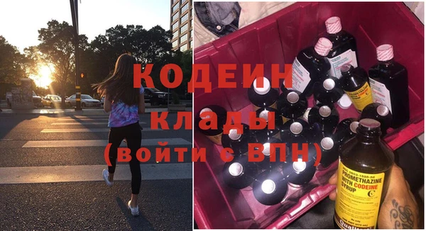 круглые Балабаново