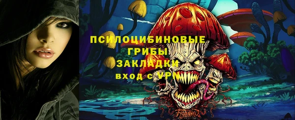 круглые Балабаново
