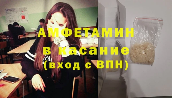 круглые Балабаново