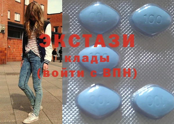 круглые Балабаново