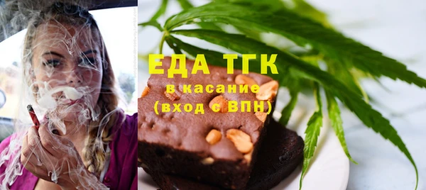 круглые Балабаново