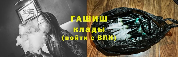 круглые Балабаново