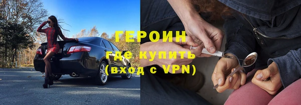 метамфетамин Баксан