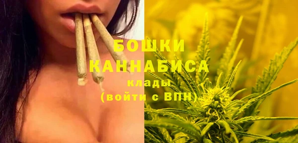 метамфетамин Баксан