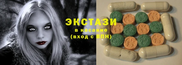 круглые Балабаново