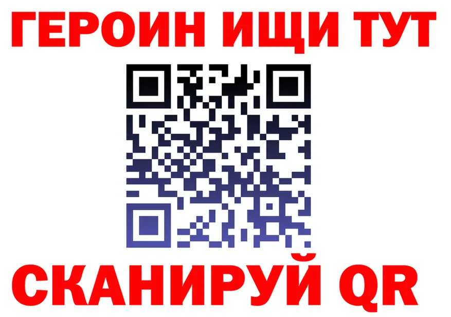 А ПВП СК как войти площадка OMG Белинский