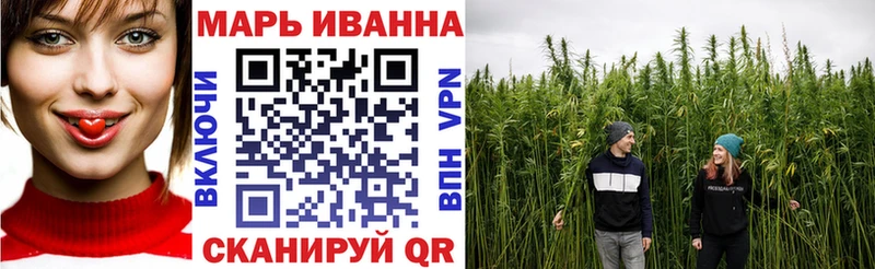 МАРИХУАНА Ganja  где найти наркотики  кракен ТОР  Белинский 